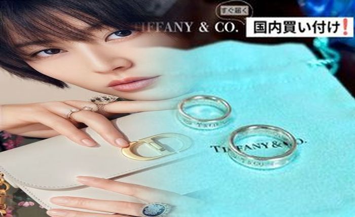 ティファニー レガシー 結婚 指輪