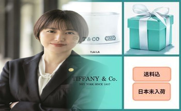 ティファニー シルバー リング 年齢