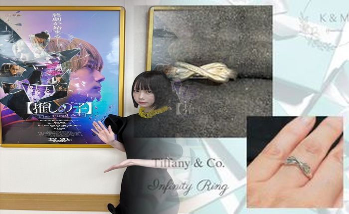 ホース シュー リング ティファニー