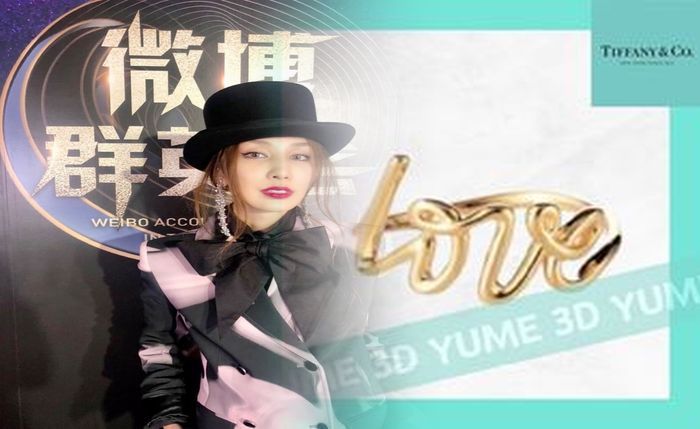 結婚 指輪 ティファニー 新作