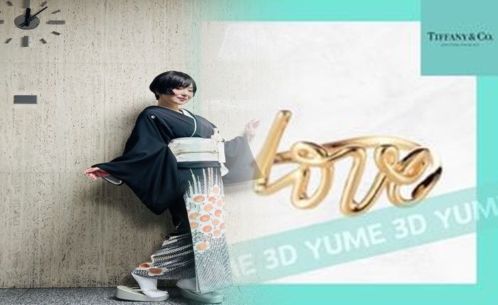 ティファニー 定番 婚約 指輪