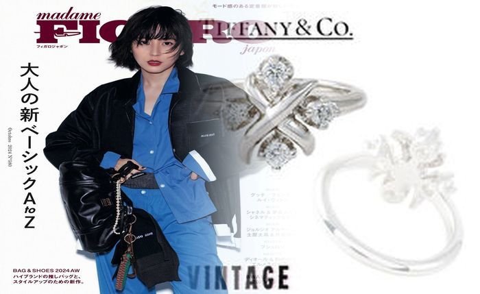 ティファニー 婚約 指輪 通販