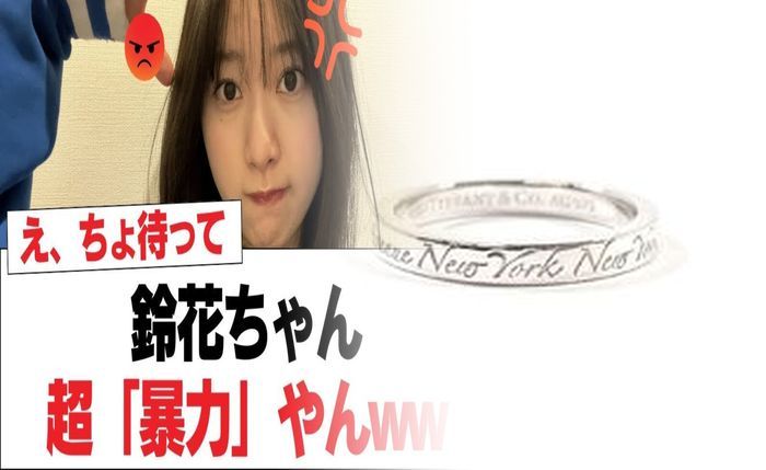 ティファニー ペア リング 激安