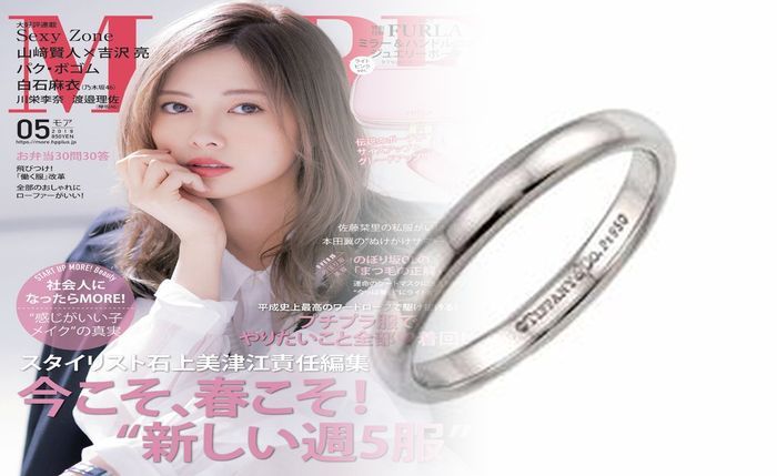 tiffany 婚約 指輪 値段