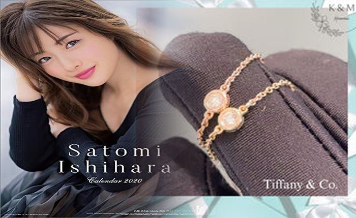 ティファニー 指輪 ボール リング