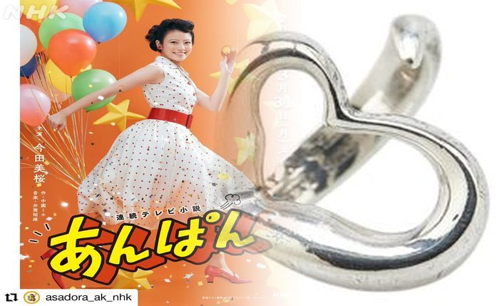 ティファニー 婚約 指輪 60 万