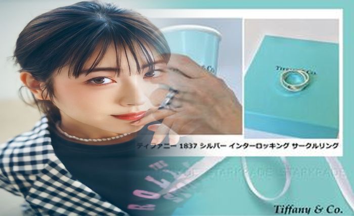 ティファニー 1837 結婚 指輪