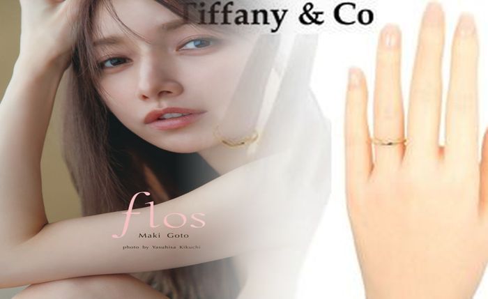 ティファニー ゴールド 結婚 指輪