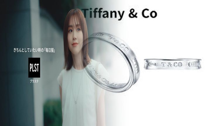 ティファニー ソレスト 婚約 指輪