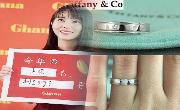 ティファニー ペア リング チタン