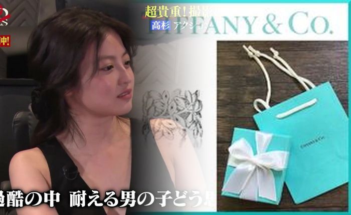 ティファニー シンプル 結婚 指輪