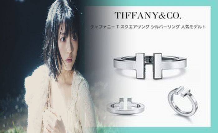 ティファニー 結婚 指輪 プラチナ