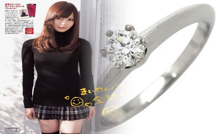 ペア リング ブランド ティファニー