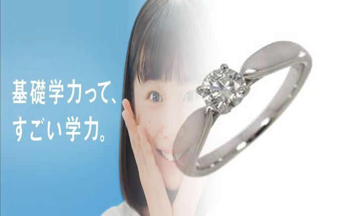 プロポーズ 用 リング ティファニー