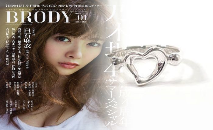 ティファニー 結婚 指輪 婚約 指輪