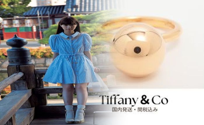 ティファニー 婚約 指輪 エタニティ