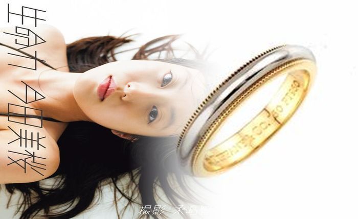 ティファニー t コレクション 指輪