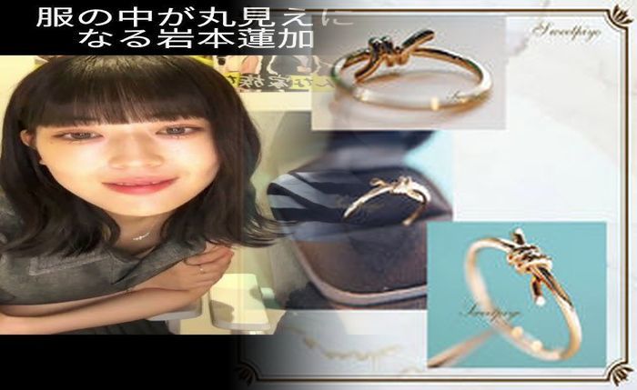 ティファニー ローズ ゴールド 指輪