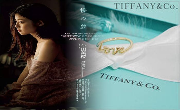 ティファニー 婚約 指輪 ハーモニー