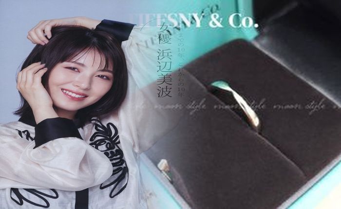 ティファニー 結婚 指輪 2.5 mm