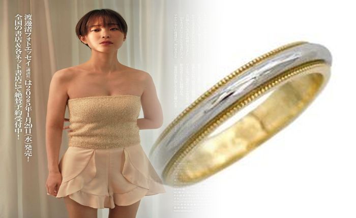 ティファニー 指輪 サイズ 直し 日数