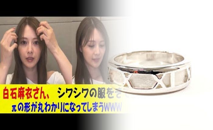 ティファニー カルティエ 婚約 指輪 比較