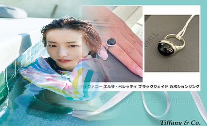 ティファニー 結婚 指輪 オーダー メイド