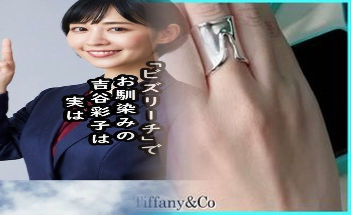 1 カラット ダイヤ 指輪 ティファニー 値段
