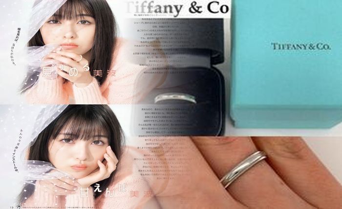 ティファニー 指輪 自分 用