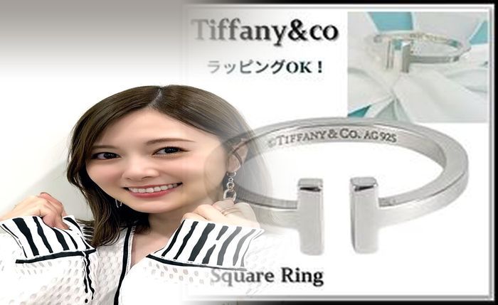 ティファニー 指輪 立て 爪
