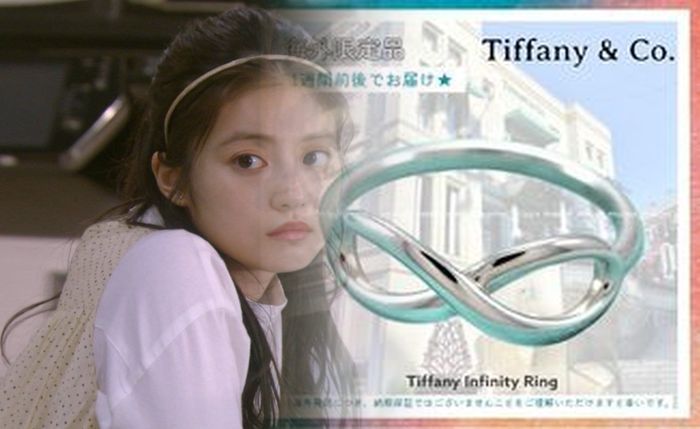 結婚 指輪 ティファニー 値段