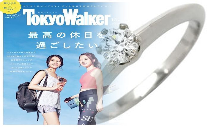 ティファニー 結婚 指輪 岡山