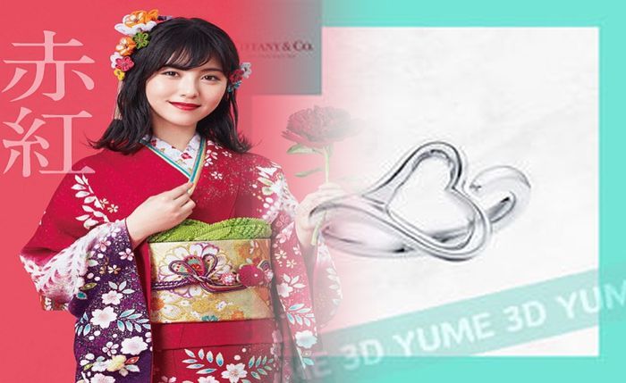 ティファニー 男性 結婚 指輪