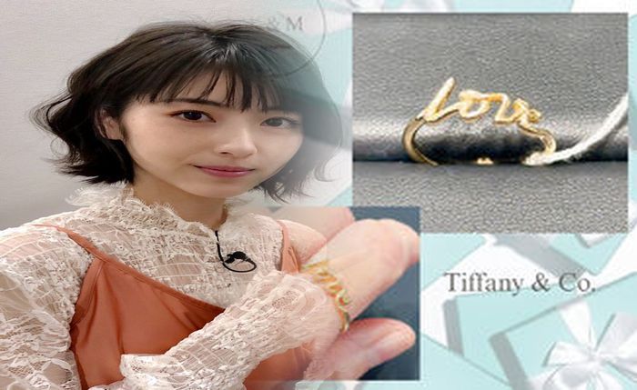 ティファニー 指輪 刻印 値段