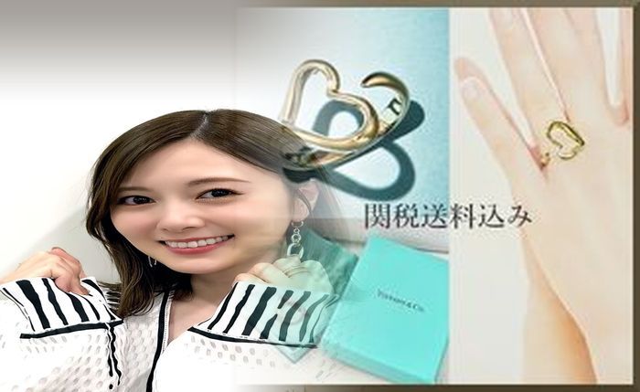 ティファニー 婚約 指輪 沖縄