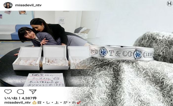 ティファニー 結婚 指輪 フェア