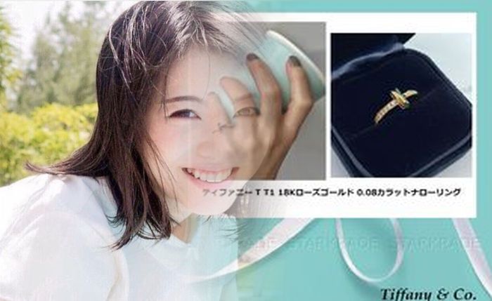 ティファニー ペア リング 格安