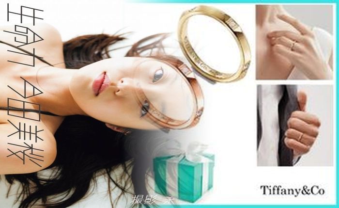 ティファニー ペア リング 意味