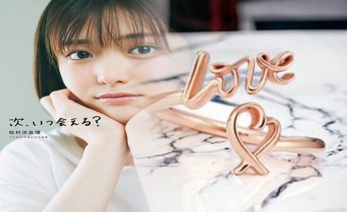 ティファニー ペア リング 値段