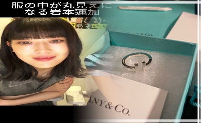 ティファニー t リング サイズ