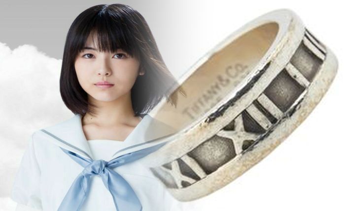 ティファニー ダイヤ リング 買取