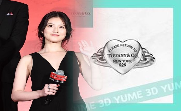 ティファニー 指輪 プラチナ 純度