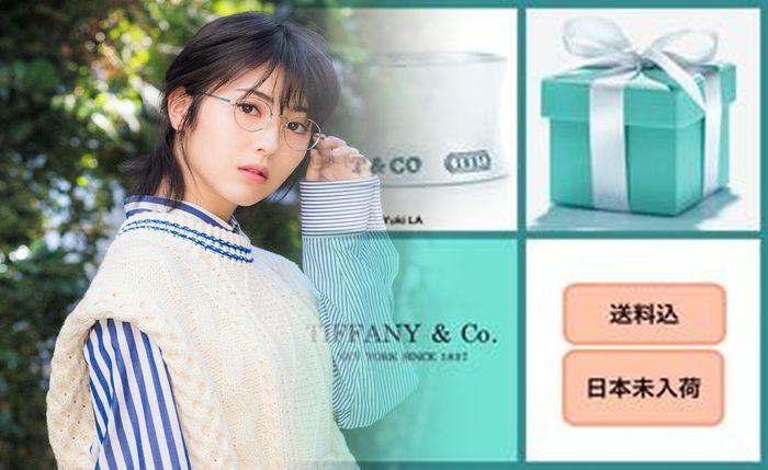 ティファニー シンプル 結婚 指輪