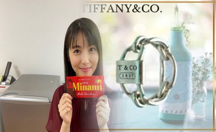 ティファニー 指輪 買取 シルバー