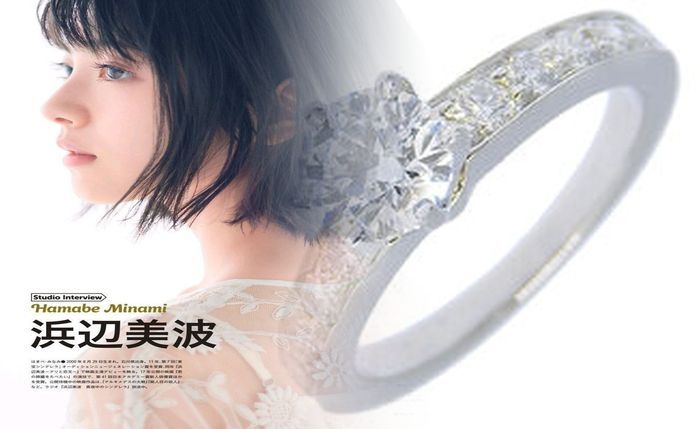 ティファニー 婚約 指輪 30 万