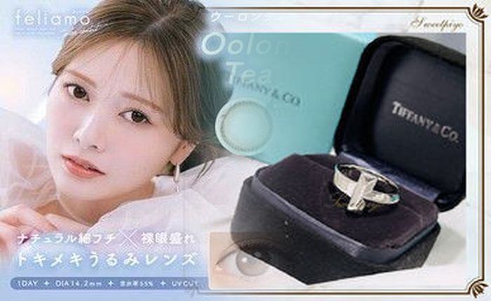 ティファニー 指輪 ハート ゴールド