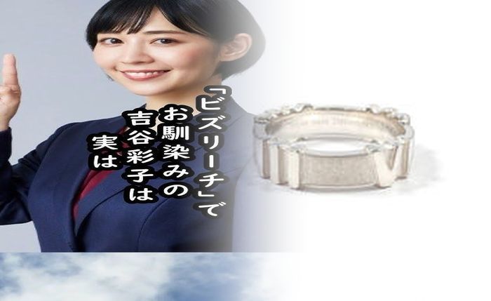 ティファニー 指輪 スーパー コピー