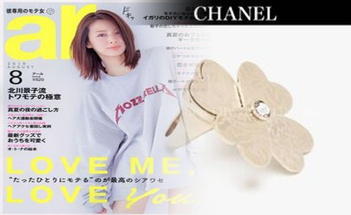 シャネル 79 スパイシー ズ 使い方