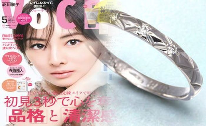 シャネル アイ シャドウ 226 使い方