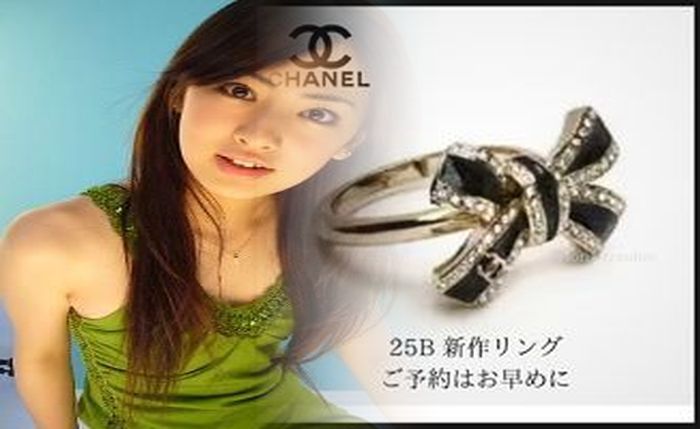 シャネル ルージュ ココ シャイン 91